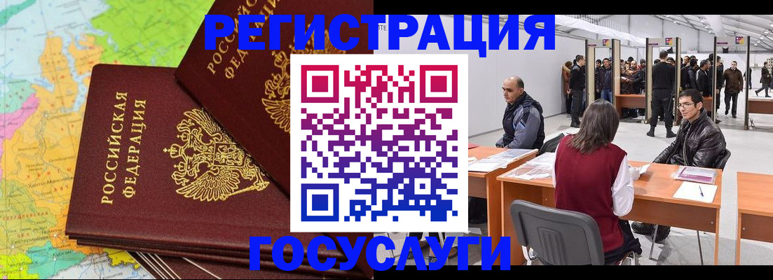 форма 3 в Марксе